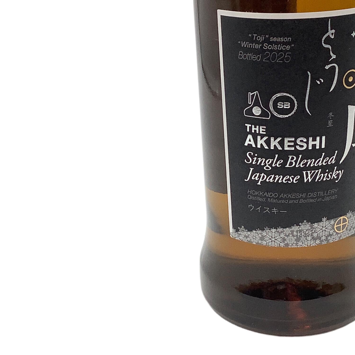厚岸 (アッケシ) ジャパニーズウィスキー 700ml 冬至 2025 未開封 東京