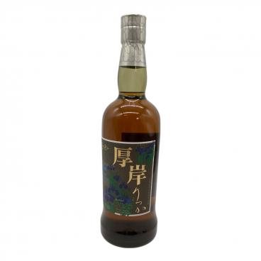 HINE (ハイン) コニャック 700ml ナポレオン 凱旋門ボトル 未開封