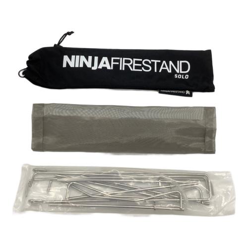 PAAGO WORKS (パーゴワークス) 焚火台 NINJAFIRESTAND SOLO