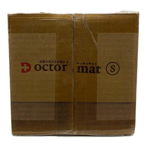 DOCTOR MAT Sサイズ キッチンマット