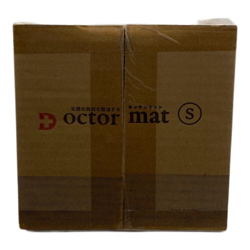 DOCTOR MAT Sサイズ キッチンマット
