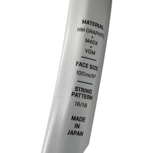 YONEX (ヨネックス) EZONE 100SL 硬式テニスラケット