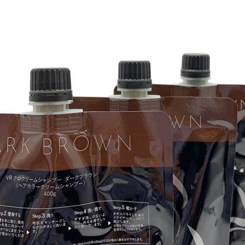 シャンプー 白髪染め シャンプー トリートメント バランローズ KUROクリームシャンプー 400g 単品 ダークブラウン (濃い茶色) 〇
