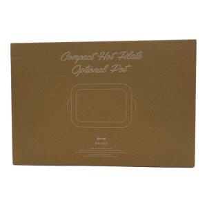 BRUNO (ブルーノ) コンパクトホットプレート