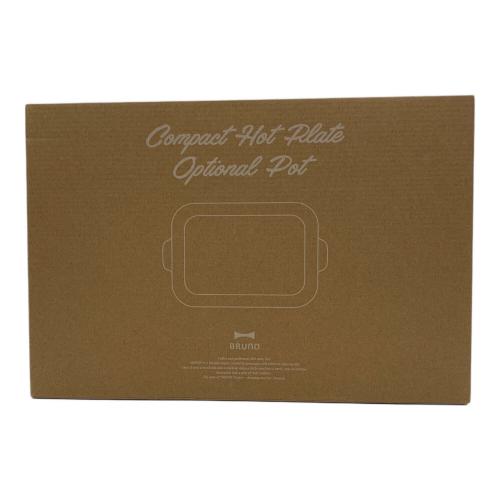 BRUNO (ブルーノ) コンパクトホットプレート