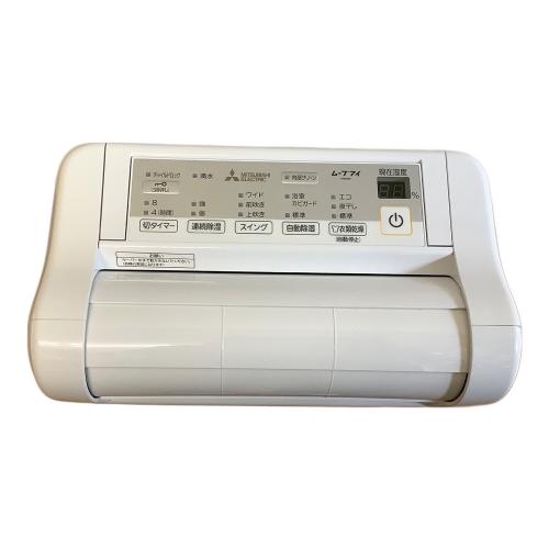 MITSUBISHI (ミツビシ) 除湿機 MJ-M100VX-W 2024年製