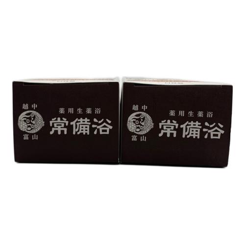 富山常備薬 入浴剤 セット 〇