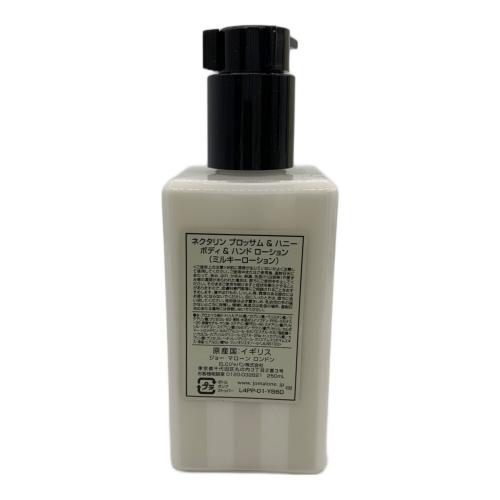 JO MALONE (ジョーマローン) ボディ＆ハンドウォッシュ