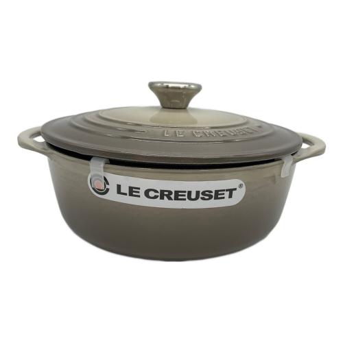 LE CREUSET (ルクルーゼ) 両手鍋 SIZE 22 ナツメグ ココット・オーバル 未使用品