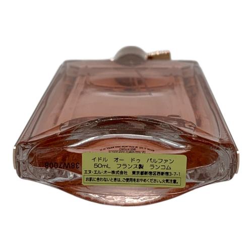 LANCOME (ランコム) イドルオードゥパルファン 50ml 残量80%-99%