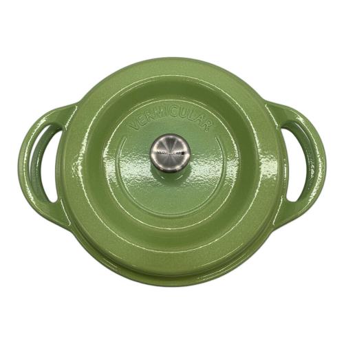 VERMICULAR (バーミキュラ) 両手鍋 22cm グリーン
