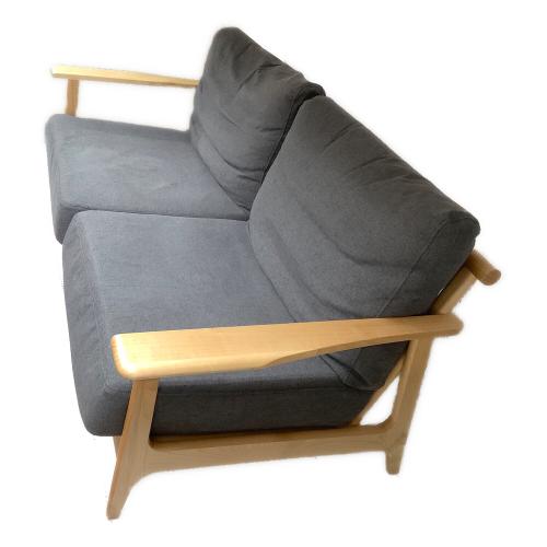 一生紀 (イッセイキ) 2人掛けソファー ナチュラル×グレー ERIS 2.5P SOFA