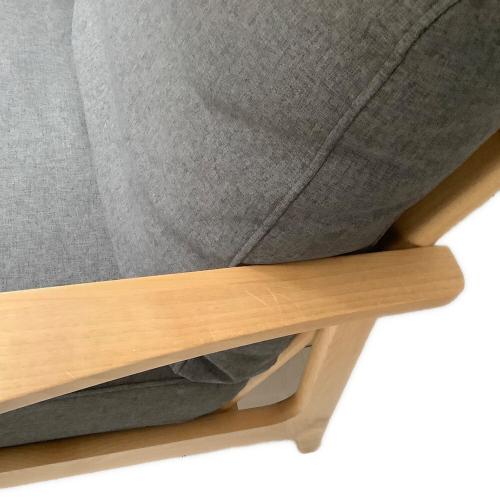 一生紀 (イッセイキ) 2人掛けソファー ナチュラル×グレー ERIS 2.5P SOFA