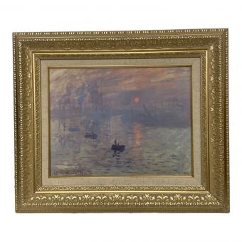 クロード・モネ 「印象・日の出」 プリハード複製画