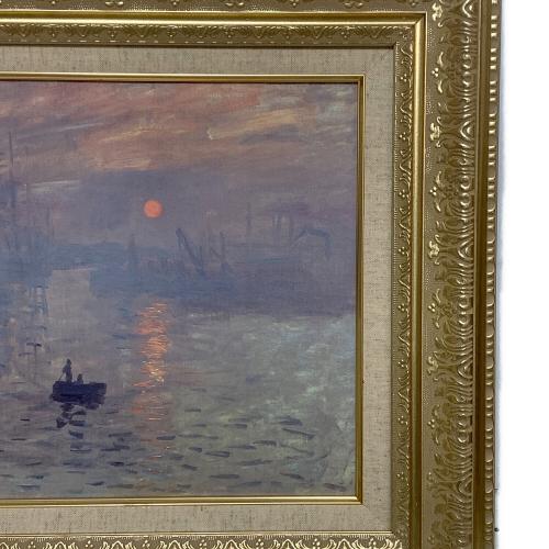 クロード・モネ 「印象・日の出」 プリハード複製画