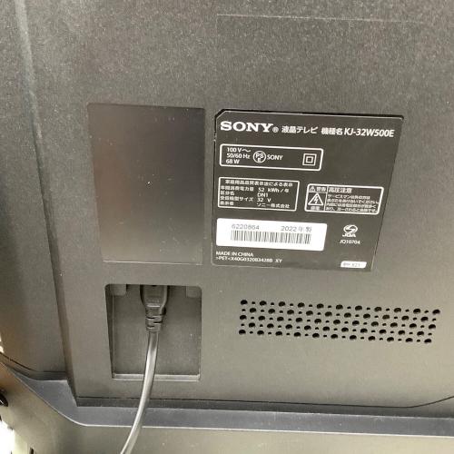 SONY (ソニー) 液晶テレビ KJ-32W500E 2022年製