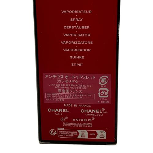 CHANEL (シャネル) オードトワレ 100ml 残量80%-99% ANTAEUS