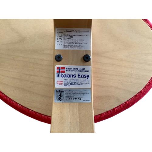 sakamoto (サカモト) バランスチェアー レッド