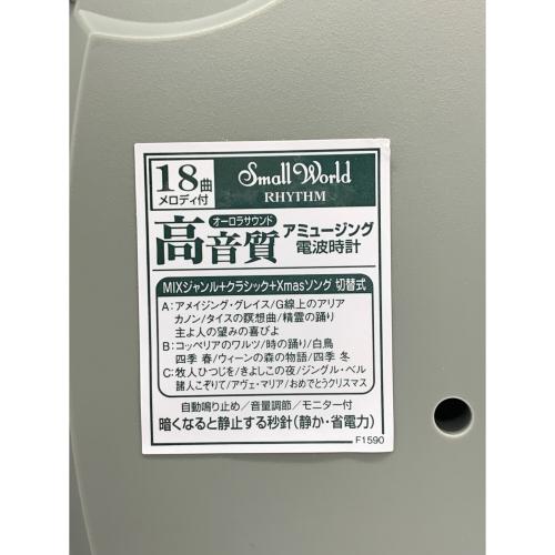 スモールワールド 電波時計 4MN523RH05