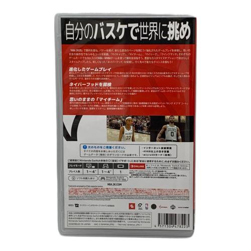 2K25 Nintendo Switch用ソフト CERO A (全年齢対象)