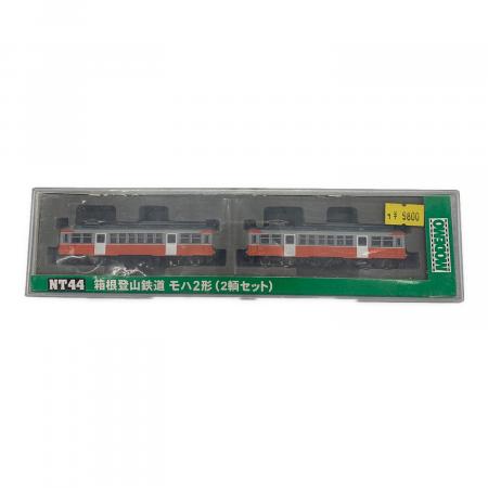 Hasegawa (ハセガワ) 箱根登山鉄道 モハ2形(2輌セット) Nゲージ MODEMO