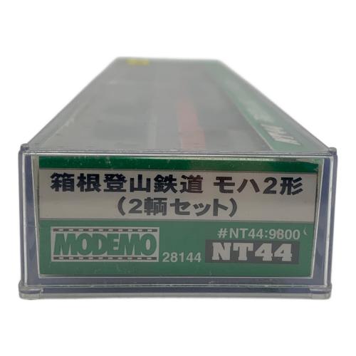 Hasegawa (ハセガワ) 箱根登山鉄道 モハ2形(2輌セット) Nゲージ MODEMO