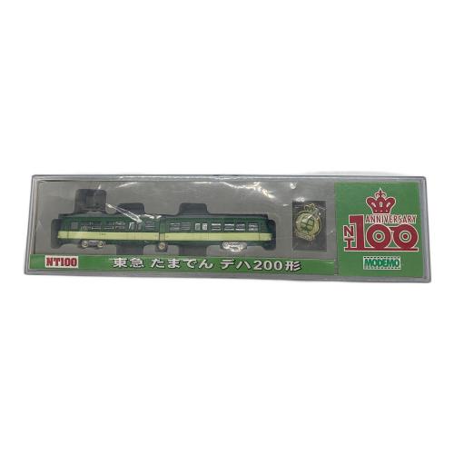 Hasegawa (ハセガワ) 東急 たまでん デハ200形 Nゲージ MODEMO