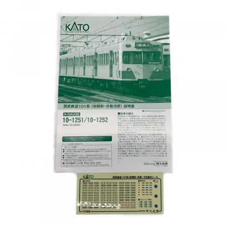 KATO (カトー) 西武鉄道101系<初期形・分散冷房>4両基本セット Nゲージ