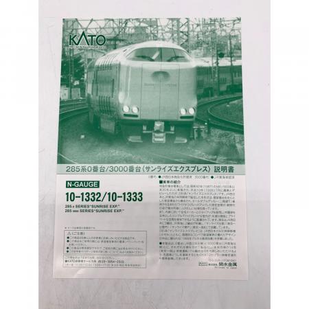 KATO 10-1333Nゲージ 285系3000番台 サンライズエクスプレス カトー（KATO） Nゲージ KATO 10-1565 285系3000番台 <サンライズ