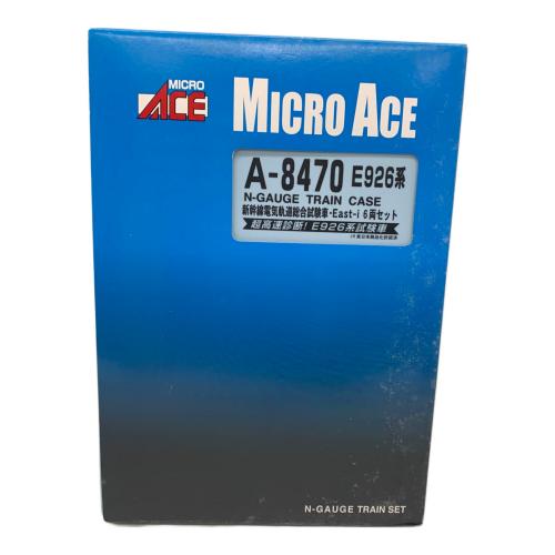 MICRO ACE (マイクロエース) E926形 新幹線電気軌道総合試験車 E926系