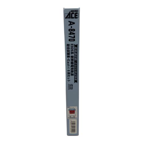 MICRO ACE (マイクロエース) E926形 新幹線電気軌道総合試験車 E926系