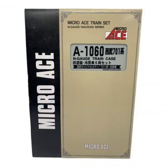MICRO ACE (マイクロエース) 西武701系旧塗装・冷房車6両セット Nゲージ A-1060