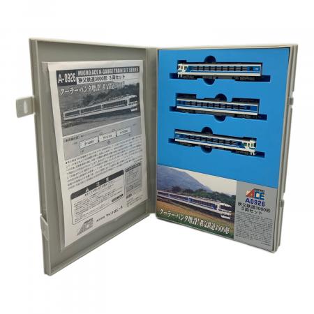 MICRO ACE (マイクロエース) 秩父鉄道3000形 Nゲージ A-0926