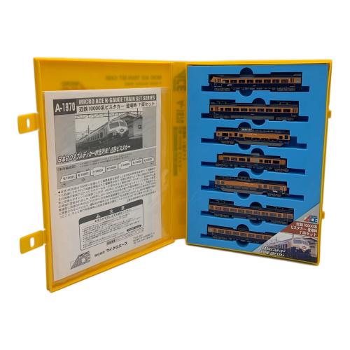 MICRO ACE (マイクロエース) 近鉄10000系ビスタカー登場時7両セット Nゲージ A-1970　