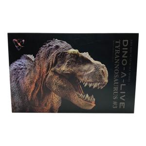 KOTOBUKIYA (コトブキヤ) TYRANNOSAURUS #3 TRX03-8000 007/500 ※歯/爪1本破損有 @ DINO-A-LIVE