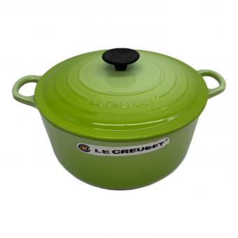 LE CREUSET (ルクルーゼ) 両手鍋 24cm 黄緑 ココット・ロンド