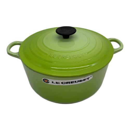 LE CREUSET (ルクルーゼ) 両手鍋 24cm 黄緑 ココット・ロンド