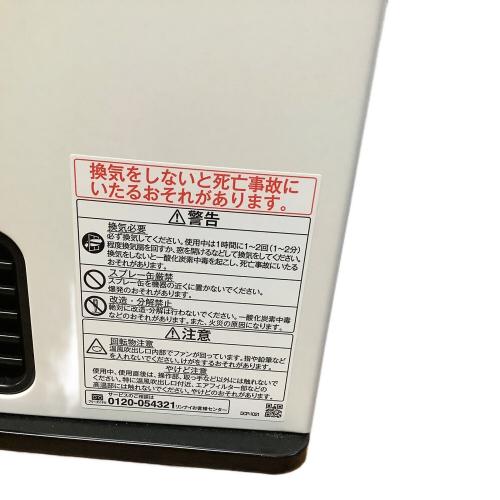 Rinnai (リンナイ) 都市ガスファンヒーター RC-N356E 2021年製 PSTG