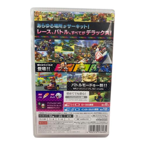マリオカート8 デラックス/Switch/HACPAABPA/A 全年齢対象 ゲームソフト CERO A (全年齢対象)
