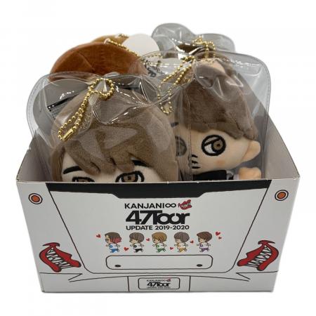 関ジャニ∞ ちびぬいセット 2019-2020 47toor｜トレファクONLINE