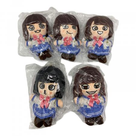 関ジャニ8 キャンジャニ∞ ちびぬい｜トレファクONLINE