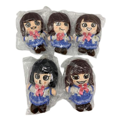 関ジャニ8 キャンジャニ∞ ちびぬい