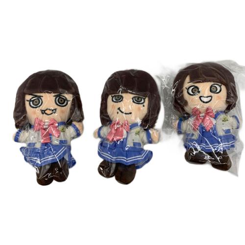 関ジャニ8 キャンジャニ∞ ちびぬい