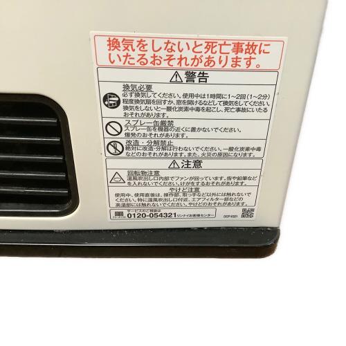 Rinnai (リンナイ) LPガスファンヒーター SRC-365E 2023年製 PSLPGマーク(LPガス)有