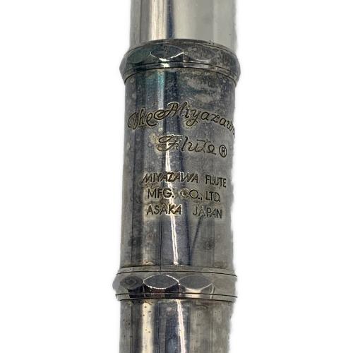 Miyazawa (ミヤザワ) フルート MS-95SE The Miyazawa Flute @ 頭部管銀製