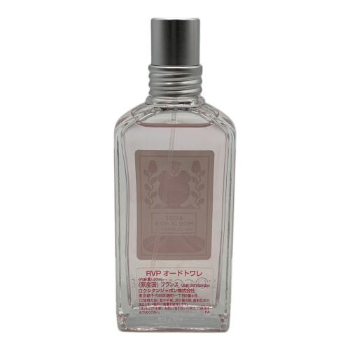 L'OCCITANE (ロクシタン) オードトワレ 50ml 残量80%-99%