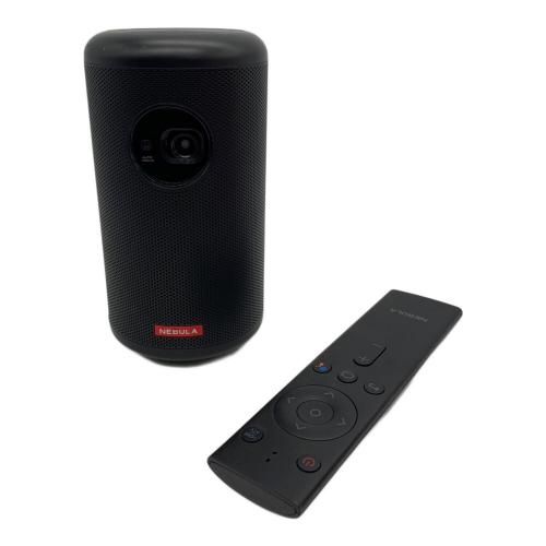 nebula (ネビュラ) プロジェクター CAPSULEⅡ