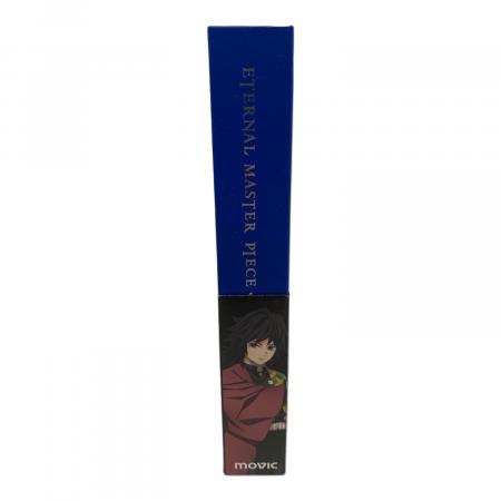 鬼滅の刃　冨岡義勇　日輪刀　Eternal Master Piece 鬼滅の刃 (キメツノヤイバ) 冨岡義勇 日輪刀 Eternal Master Piece
