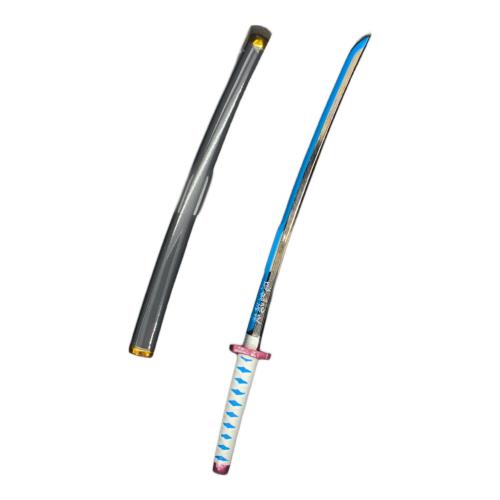 鬼滅の刃 (キメツノヤイバ) 冨岡義勇 日輪刀 Eternal Master Piece