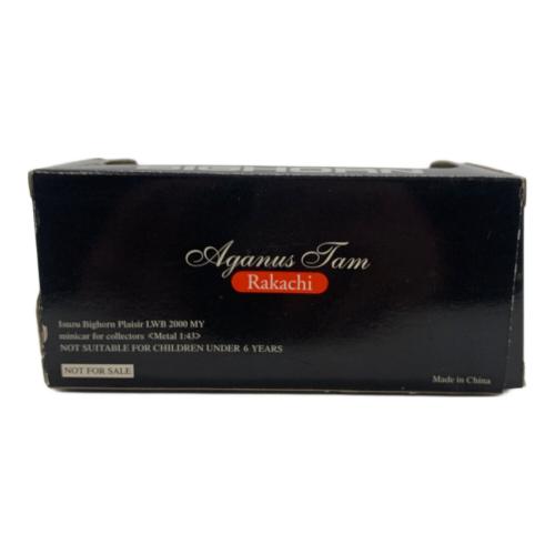 ISUZU (イスズ) BIGHORN 1/43 ミニカー